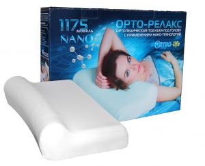 Подушка ортопедическая под голову «ОРТО-РЕЛАКС»-NANO