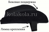 Ортопедическая подушка под поясничную область с эффектом запоминания формы.
